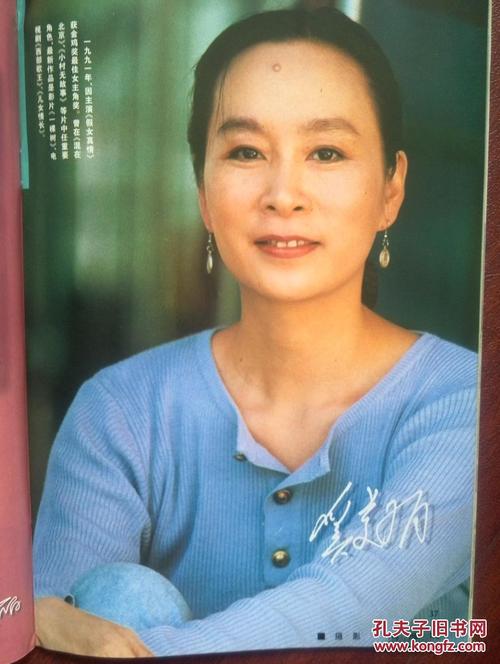 凯恩大学文凭毕业证怎么买假的