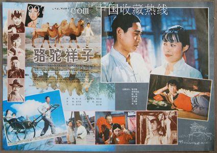 克里夫兰艺术研究所 Sociological degree